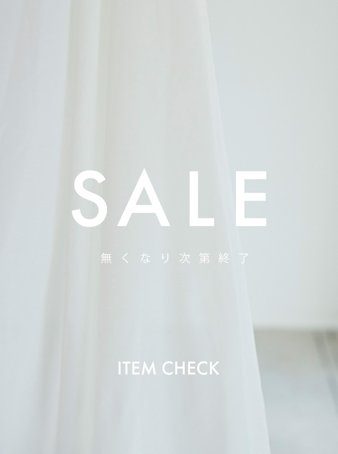 ベースメントオンライン　ワンマイルセットアップグレー 大人のプチプラファッション通販BASEMENT online(ベースメントオンライン)