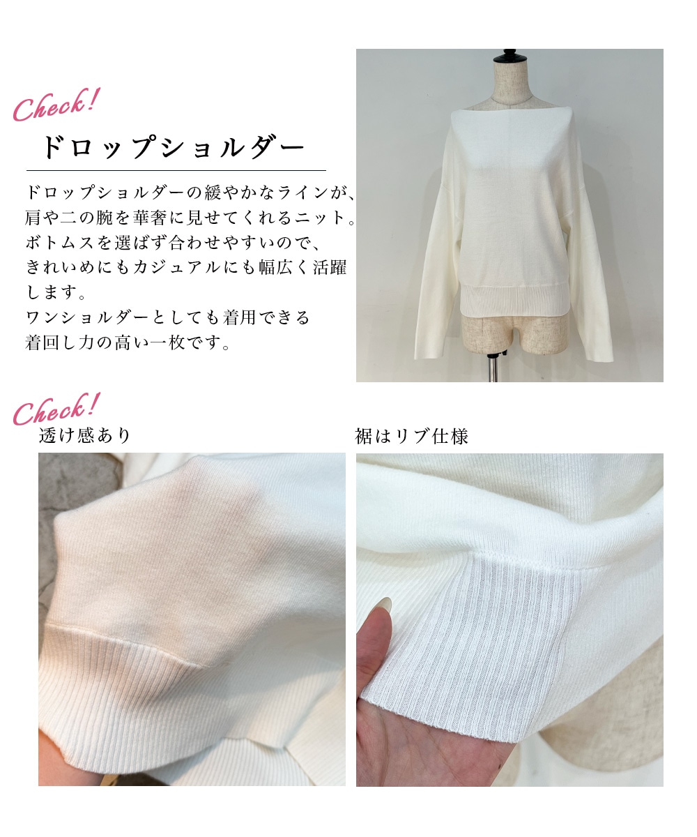 ストリームドロー シークレット 2024/11)(SECRET)ストリームドロー(BSC44収録)【C-SEC】{BS60