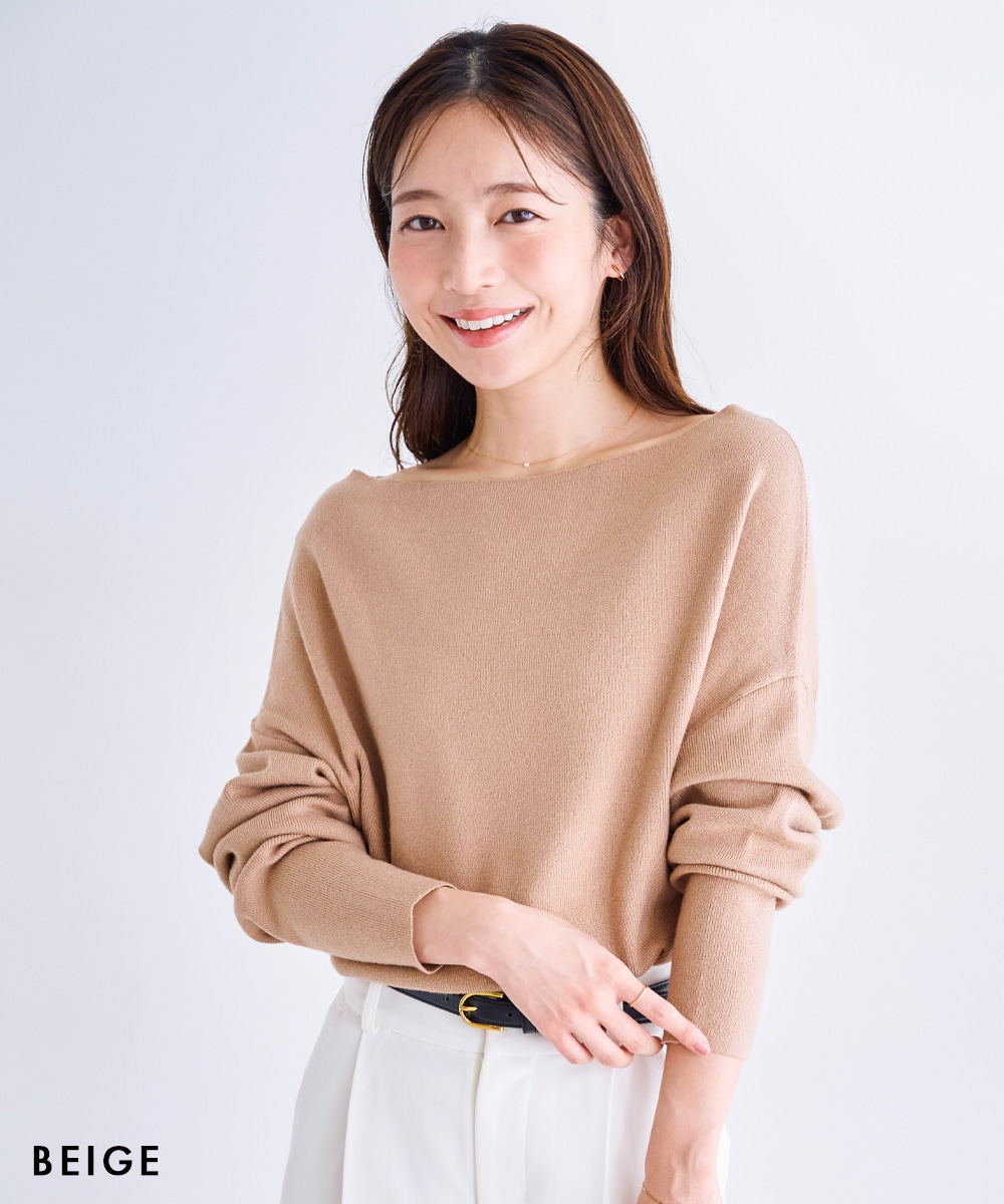 ドロップショルダーニット【宅配便】 | すべての商品 | BASEMENT online