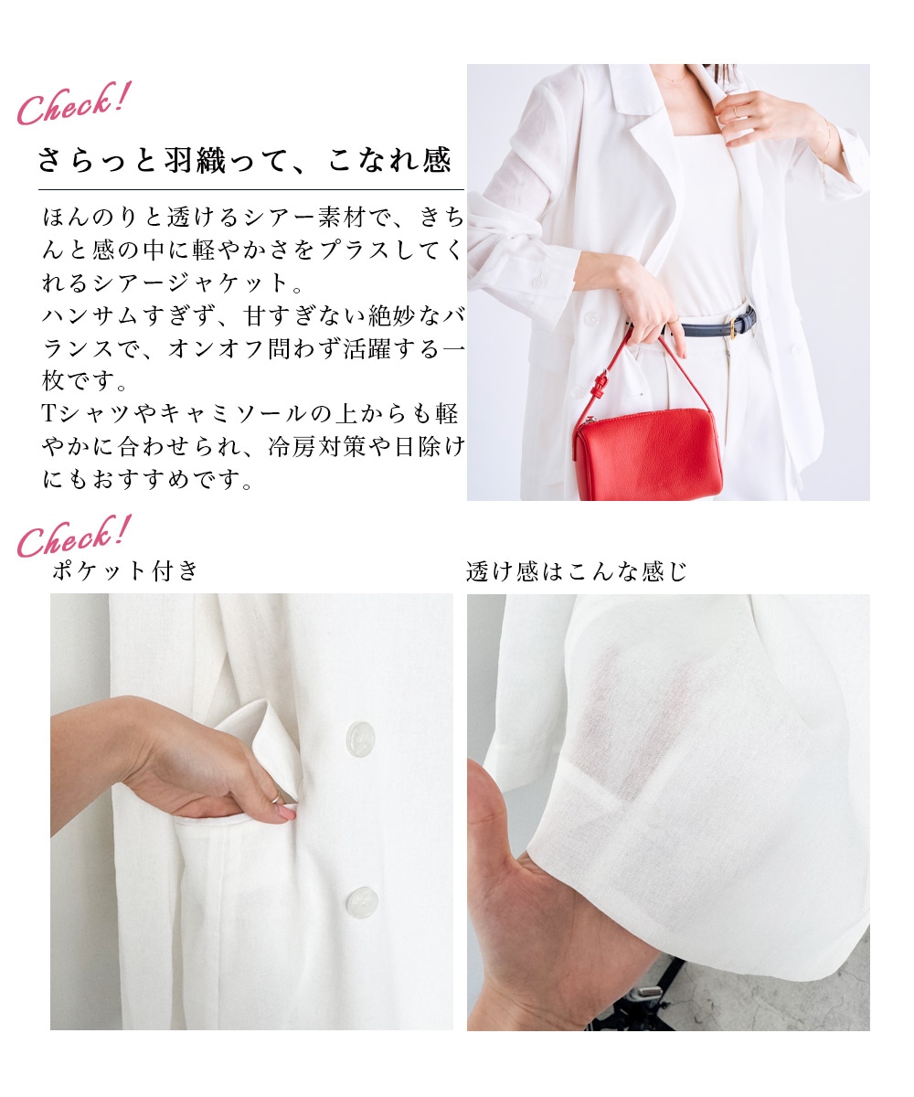 【TAMA屋】全て上質ポリエステル訪問着付下げ まとめ売り10点TM 2239 TAMA屋】全て上質ポリエステル訪問着付下げ まとめ売り10点TM 2239