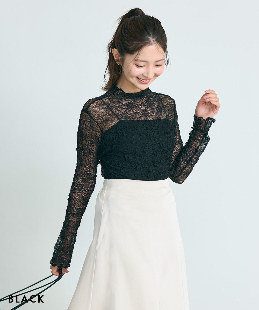 シアーレーストップス【宅配便】 | すべての商品 | BASEMENT online