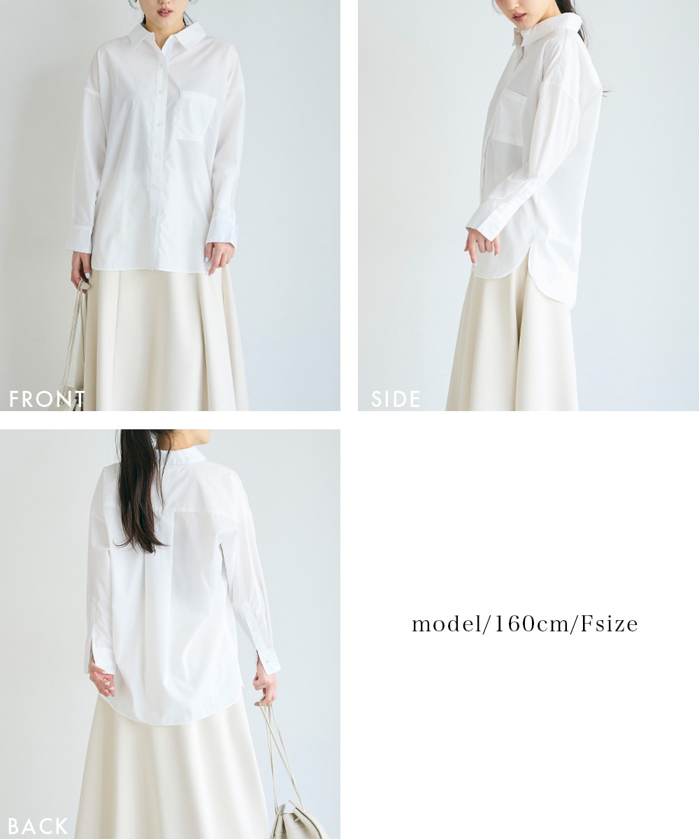 美品 オーバーコート ドロップド ショルダートップ シャツカラー アイボリー 2 ステンカラーコート コート stand neck drop shoulder jacket