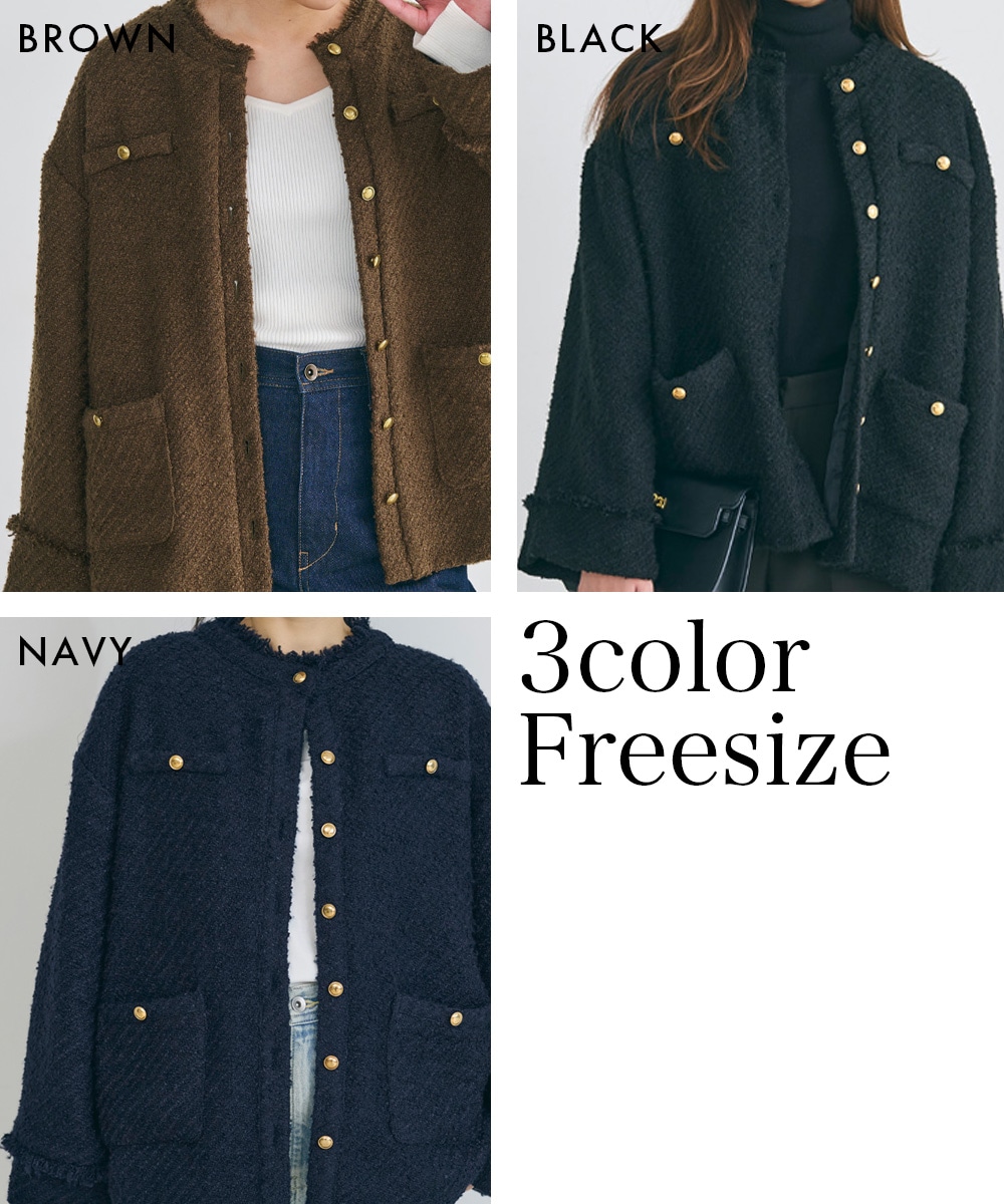 1/9(金)12時40分販売開始》【HARUKA DESIGN】ゴールドボタンツイード