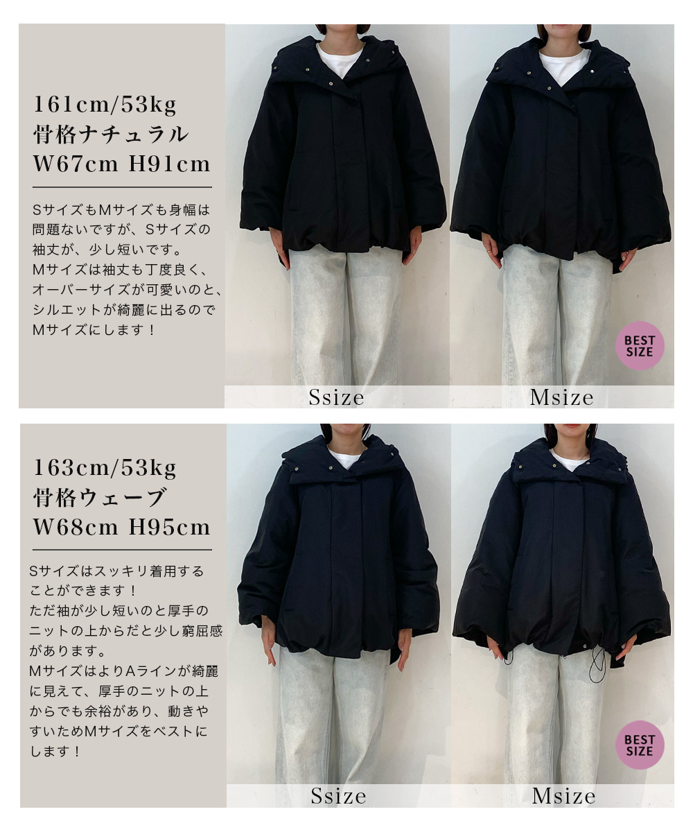 basement online ダウンジャケット　S 新品未使用 ダウンジャケット・ベスト （ダウンジャケット・ベスト）｜STYLE