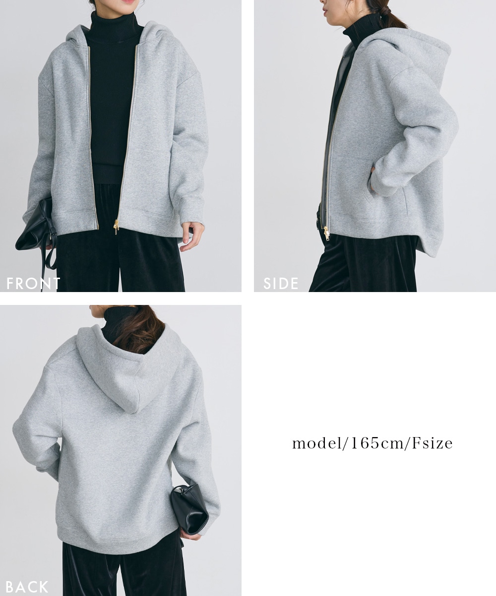 ダブルジップ裏起毛パーカー【宅配便】 | 新作 | BASEMENT online