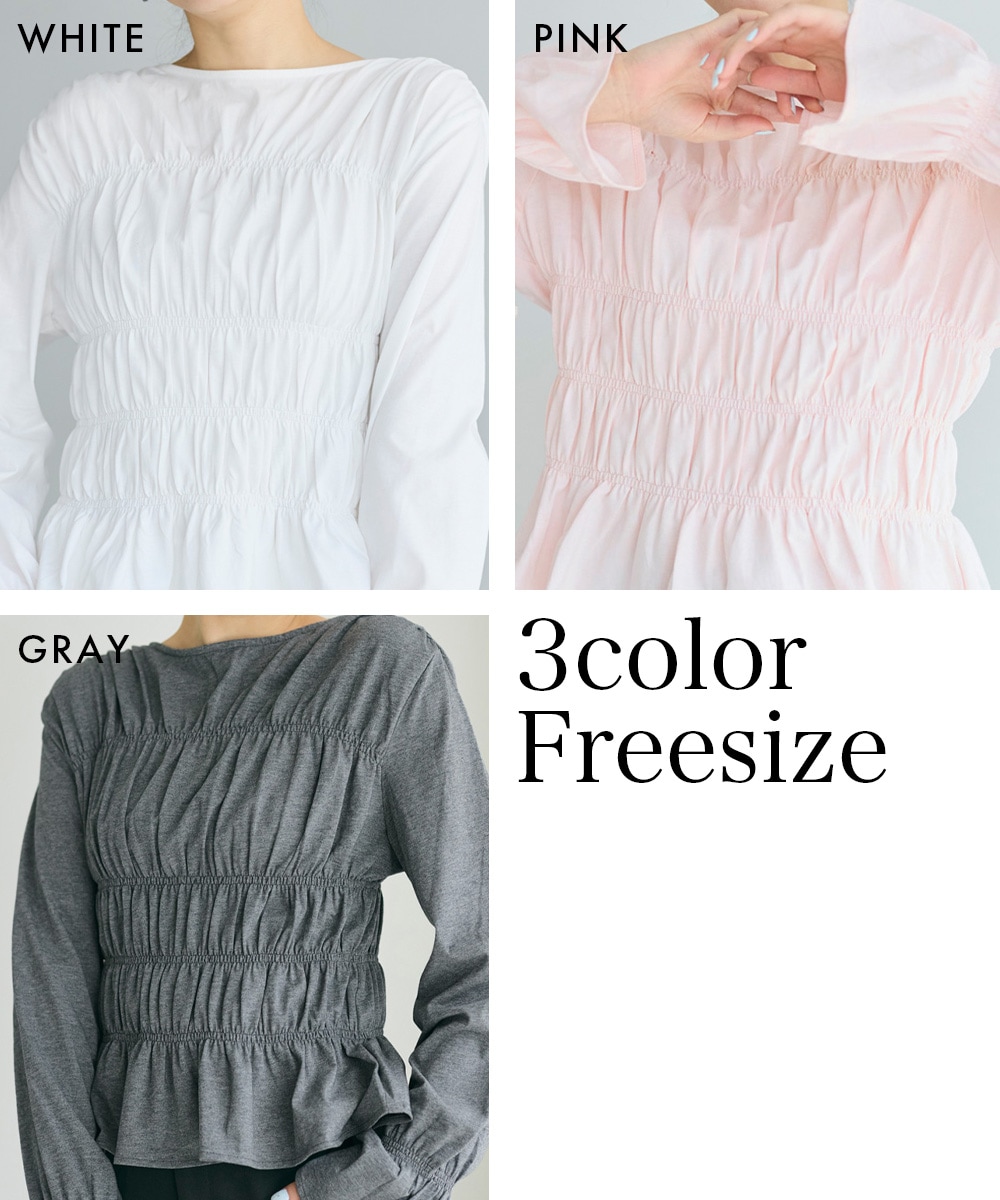 HARUKA DESIGN】ギャザーティアードフレアブラウス【宅配便】 | 新作