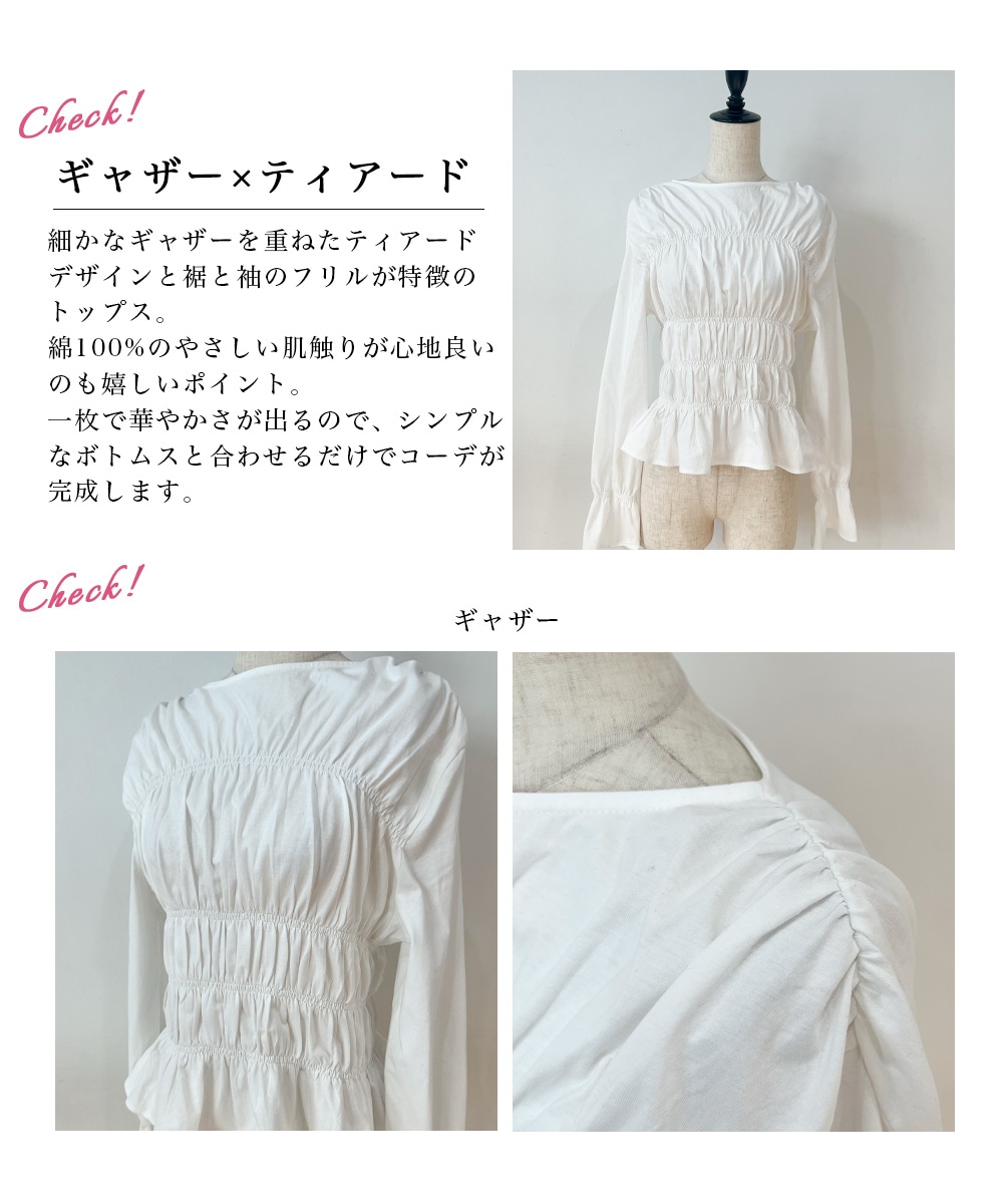 HARUKA DESIGN】ギャザーティアードフレアブラウス【宅配便】 | 新作