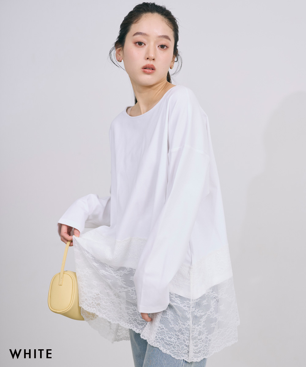 裾レースロングTシャツ【宅配便】 | 新作 | BASEMENT online