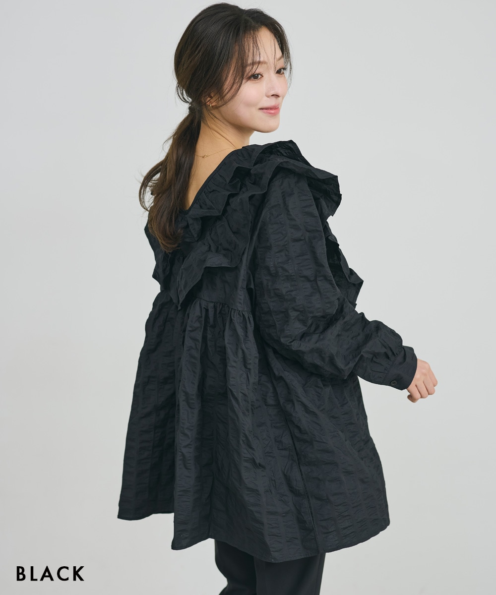 フリルチュニック【宅配便】 | 新作 | BASEMENT online