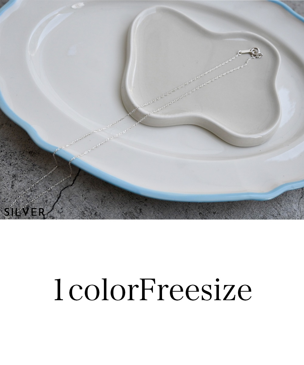 シルバー925ネックレス【ネコポス便可】 | グッズ | BASEMENT online