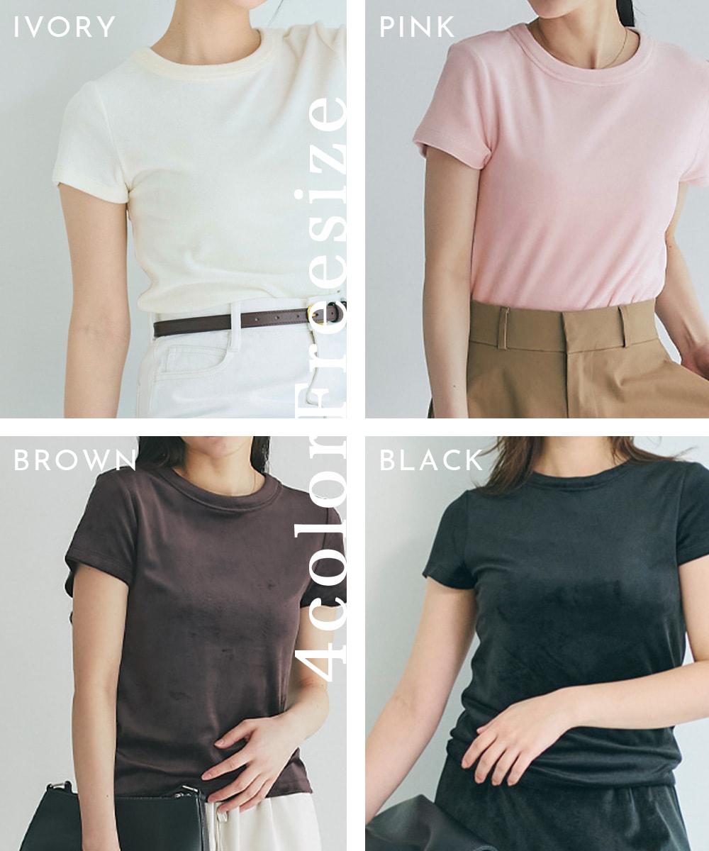 MIYU DESIGN】ベロア半袖Tシャツ【宅配便】 | すべての商品 | BASEMENT