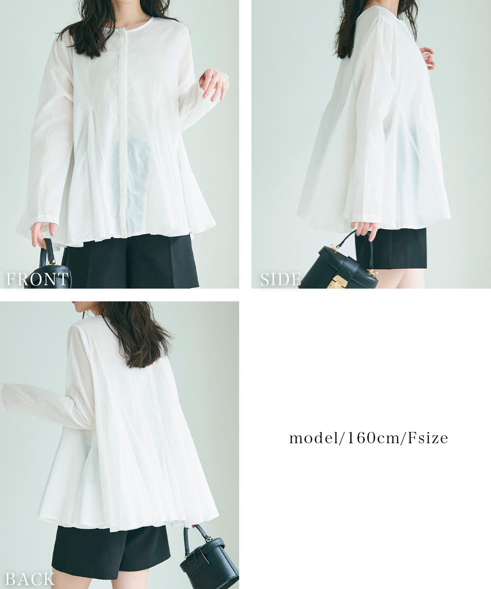 MAAYA DESIGN】シアーブラウス【宅配便】 | すべての商品 | BASEMENT