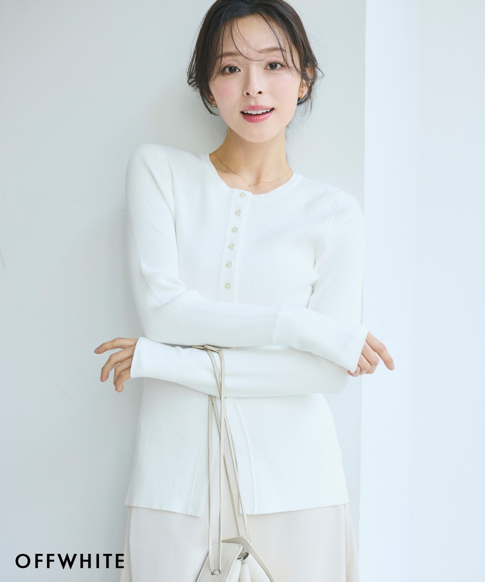 2/16(月)12時40分販売開始》【HARUKA DESIGN】ロングカフスクルー