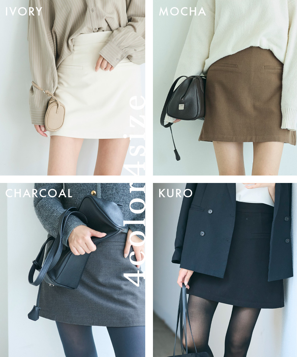 MAAYA DESIGN】スカートショートパンツ【宅配便】 | すべての商品
