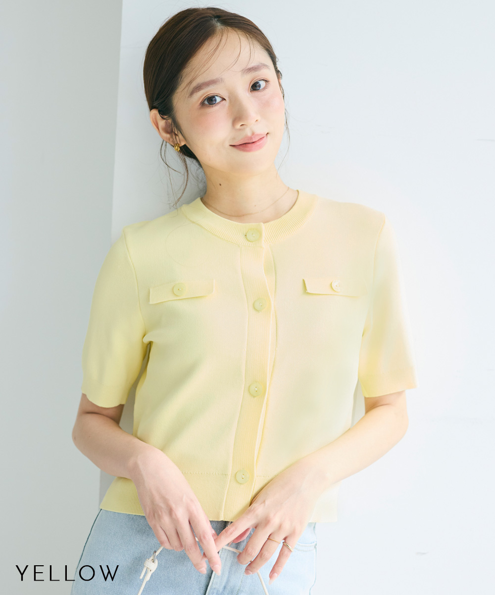 HARUKA DESIGN】半袖カーディガン【宅配便】 | 新作 | BASEMENT online