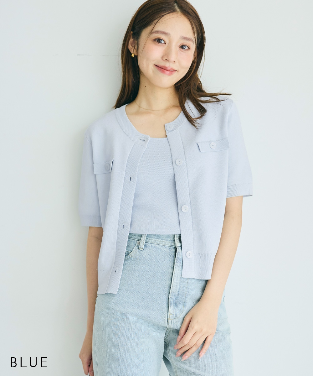 HARUKA DESIGN】半袖カーディガン【宅配便】 | 新作 | BASEMENT online