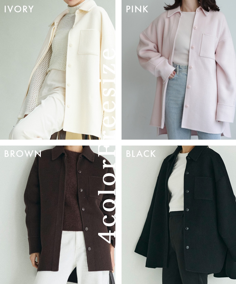 10/20(火)12時40分発売》【MAAYA DESIGN】リバーウールシャツコート
