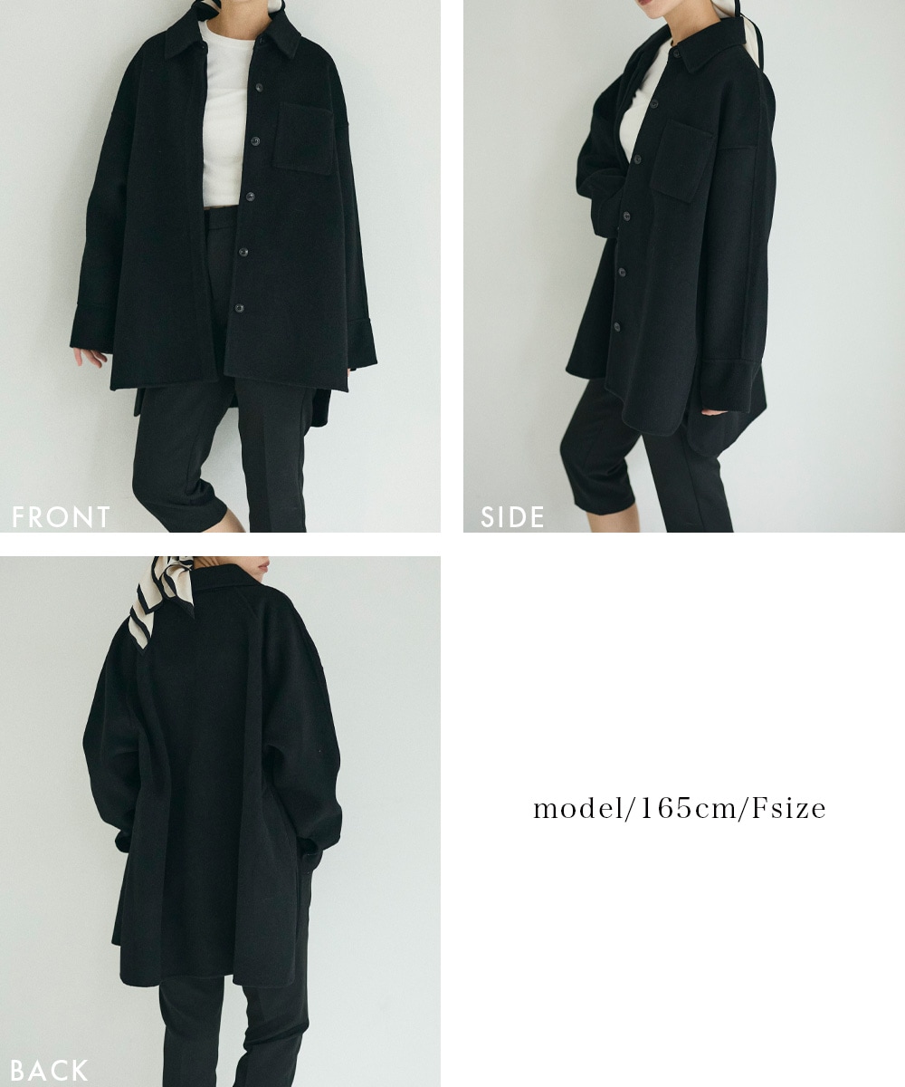 10/20(火)12時40分発売》【MAAYA DESIGN】リバーウールシャツコート
