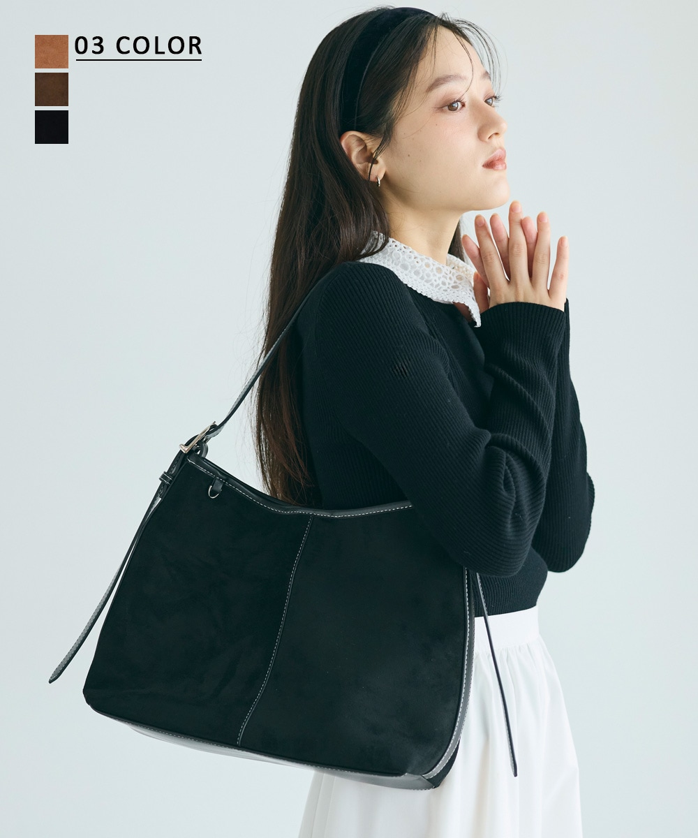 スクエアスエードバッグ