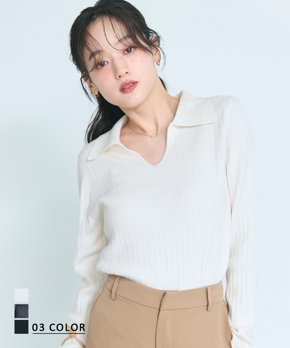 大人のプチプラファッション通販BASEMENT online(ベースメントオンライン)