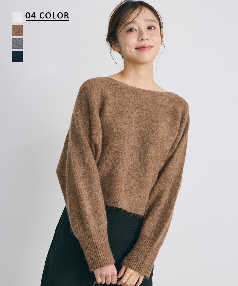 ボートネッククロップドニット