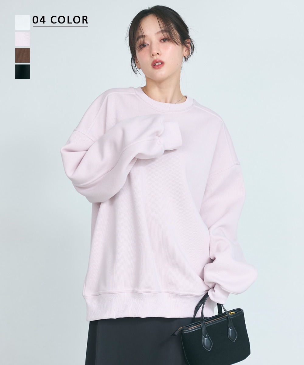 裏起毛スウェット