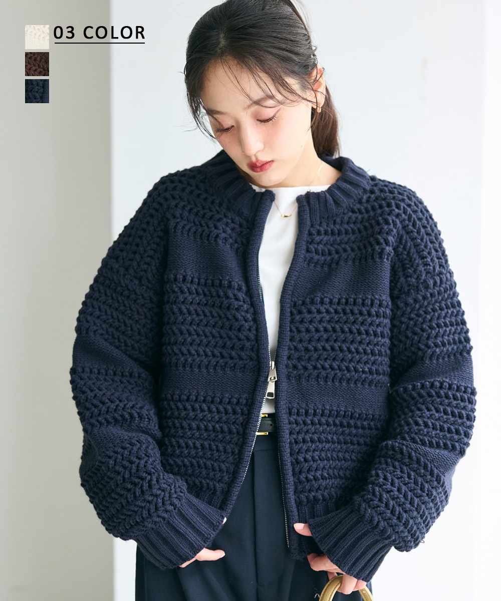 ショット ケーブルニットカーディガン 立体 ネイビー M ショット ケーブルニットカーディガン 立体 ネイビー M ショット