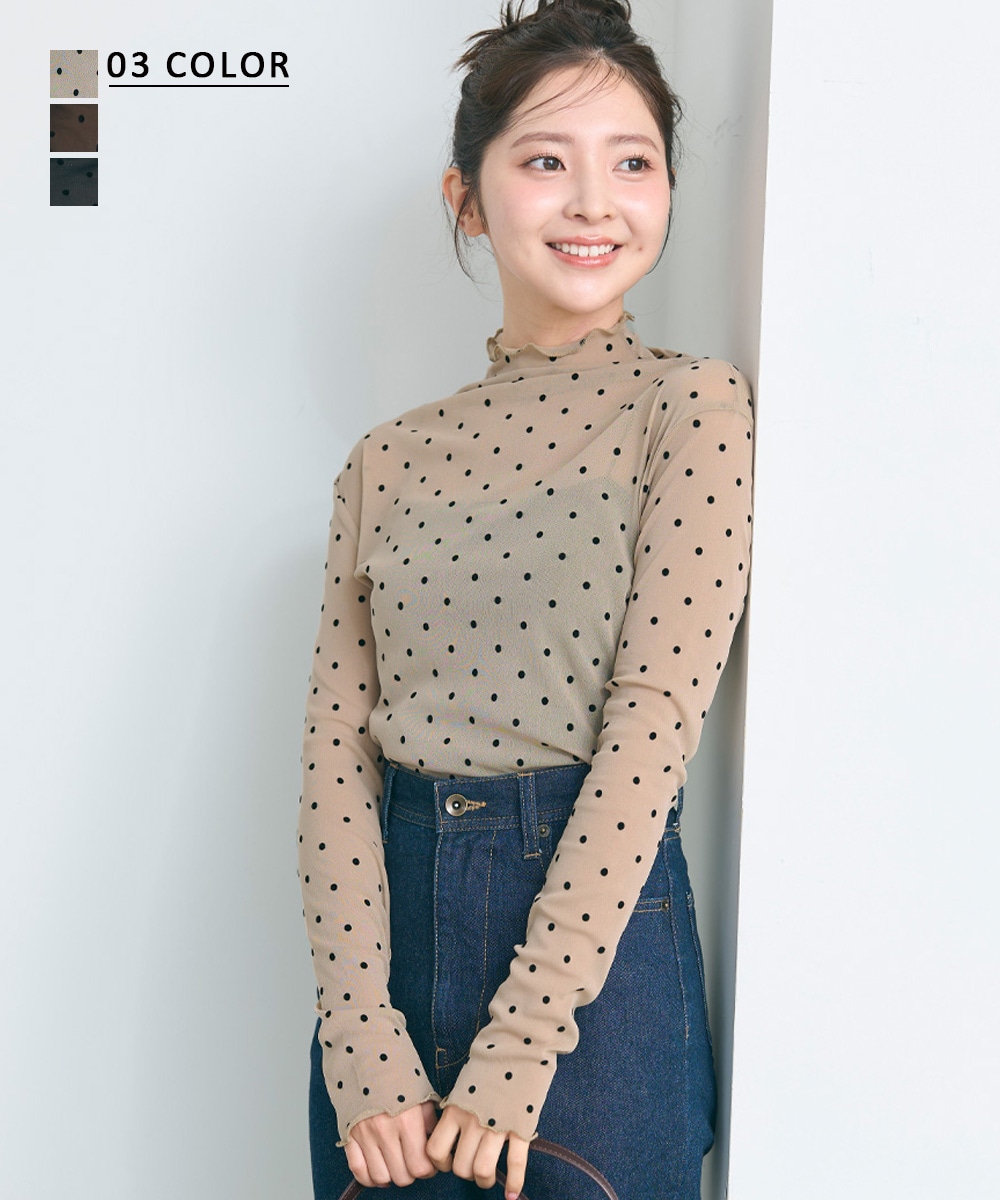 ドットシアートップス