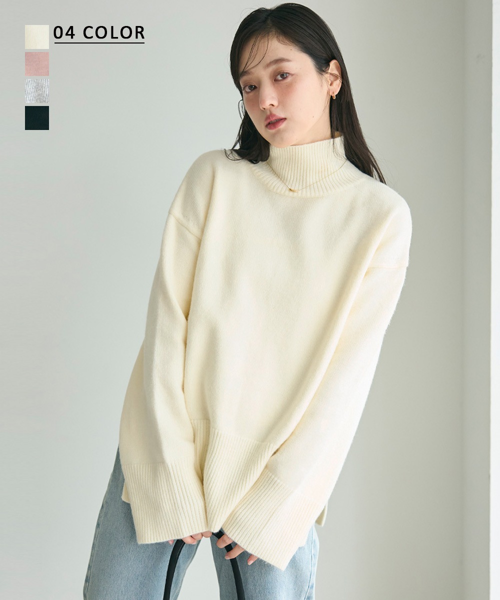 ワイドスリットハイネックニット