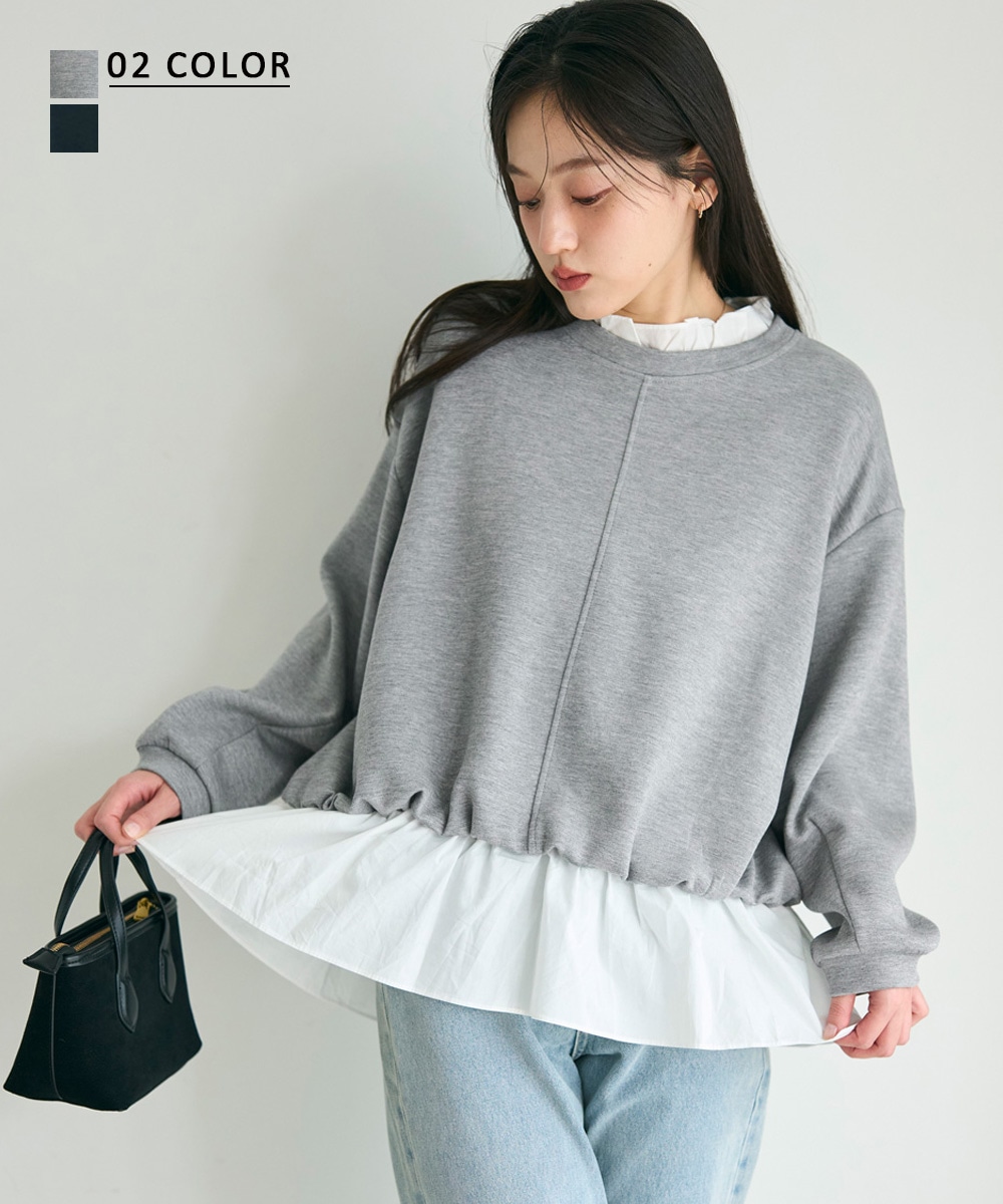 ペプラムフリルトップス