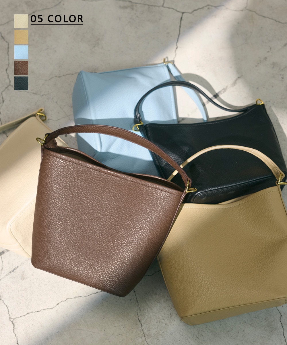 カラフルバケツバッグ