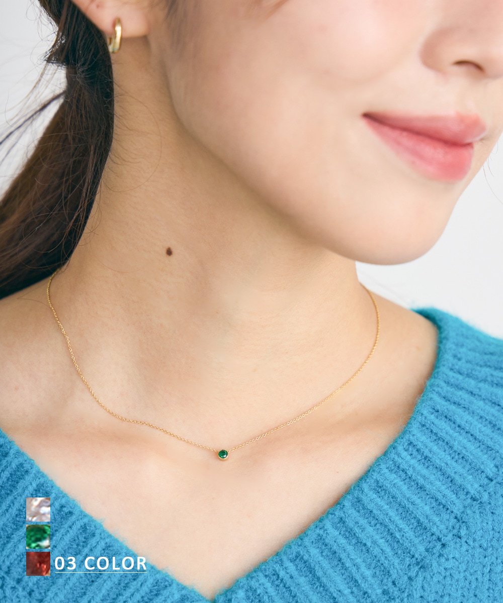 カラーストーンネックレス