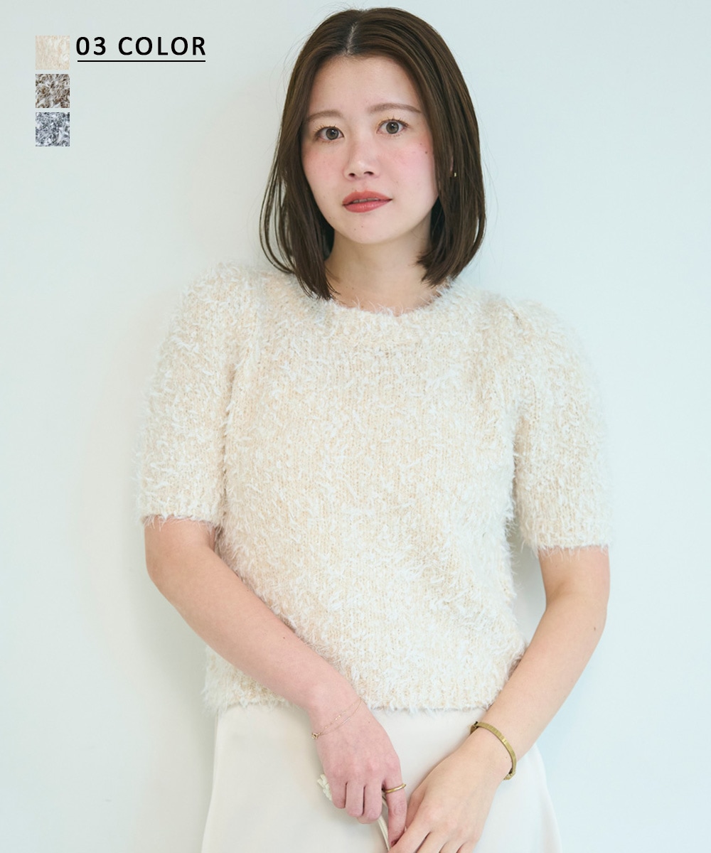 Nowos 半袖ニット 生成り ミックスカラー半袖ニット【宅配便】 | 新作 | BASEMENT online