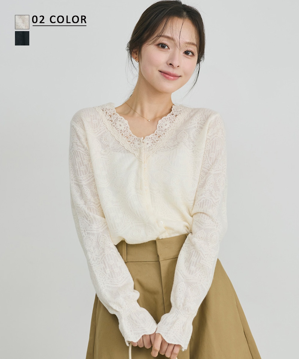 レースキャンディスリーブトップス【宅配便】 | 新作 | BASEMENT online