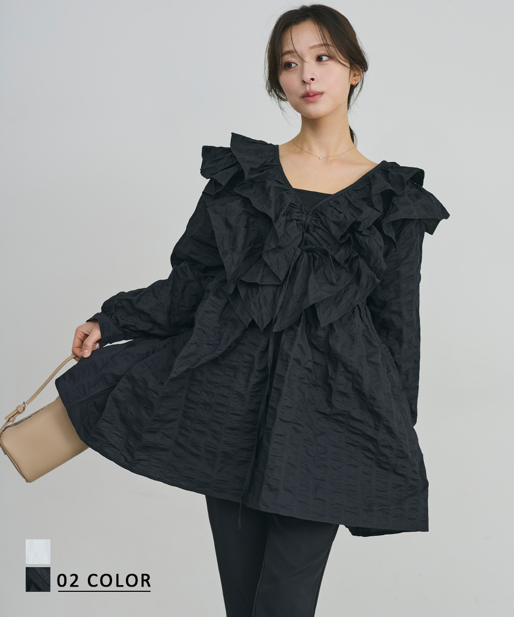 フリルチュニック