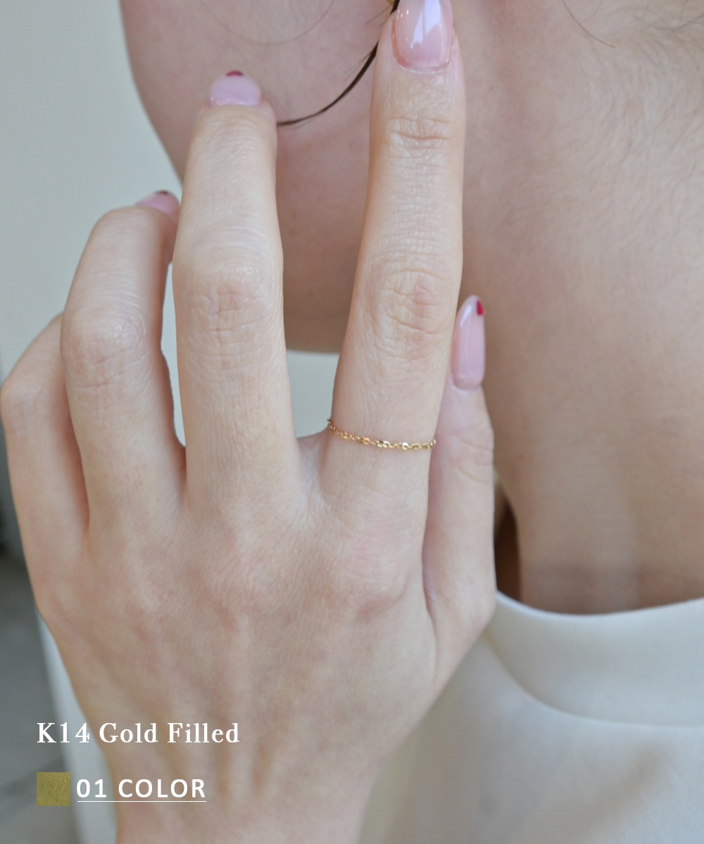 14Kリング