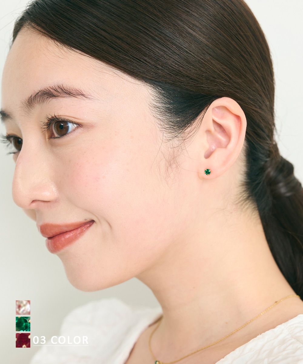 カラーストーンピアス