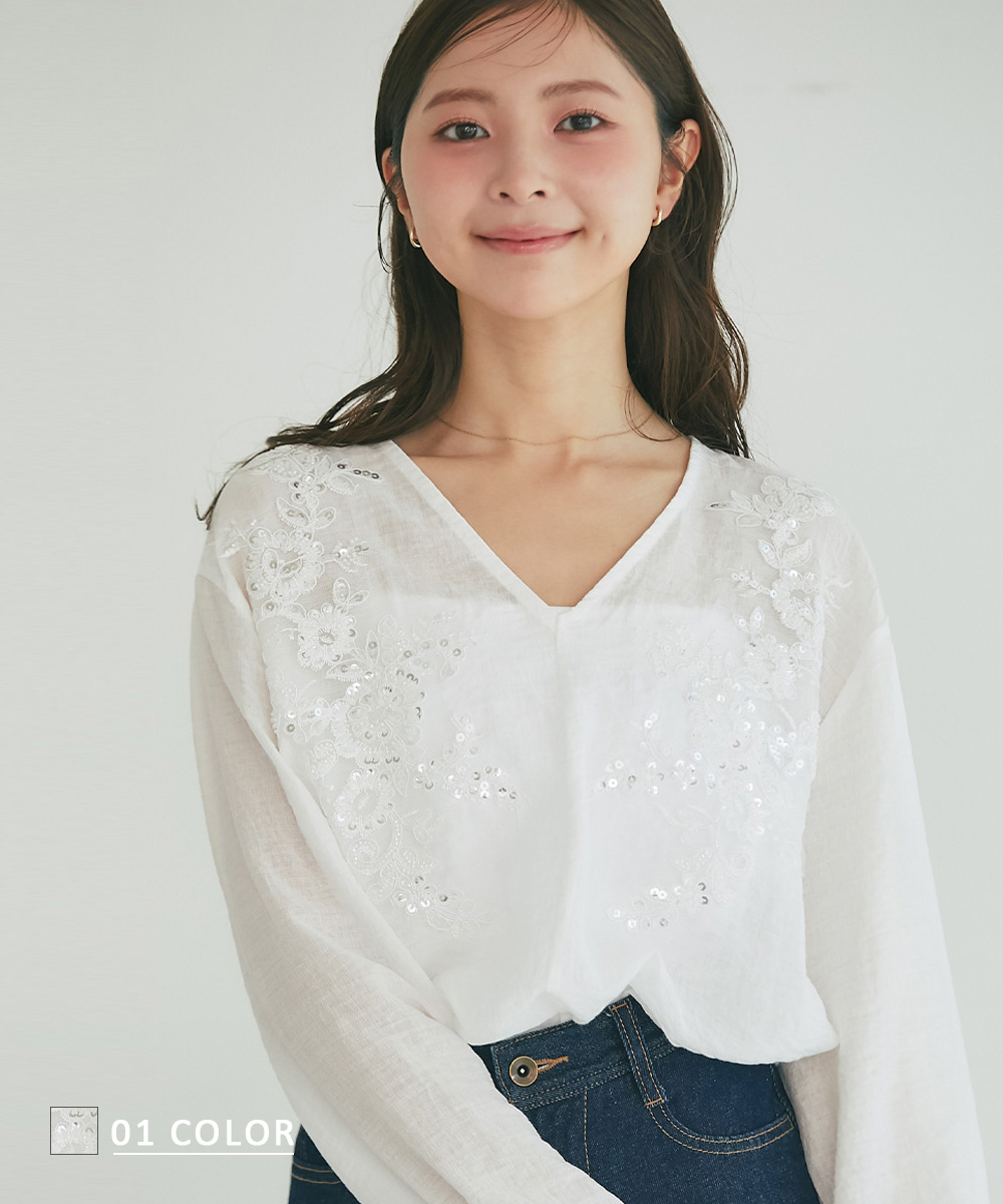 Vネック刺繍ブラウス