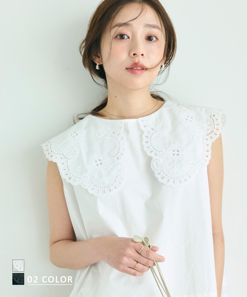 刺繍ビッグカラーブラウス