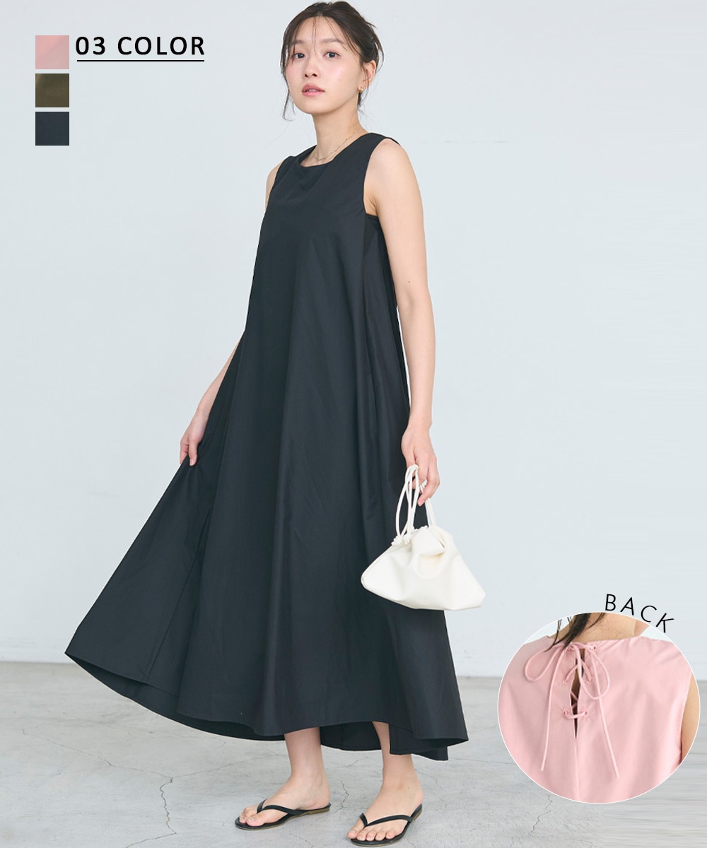 レースアップリボンワンピース