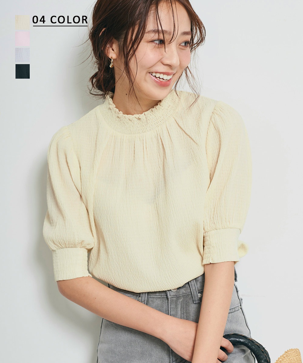 シャーリングスタンドネックブラウス 宅配便 Bo22ss New 新作商品 Basement Online