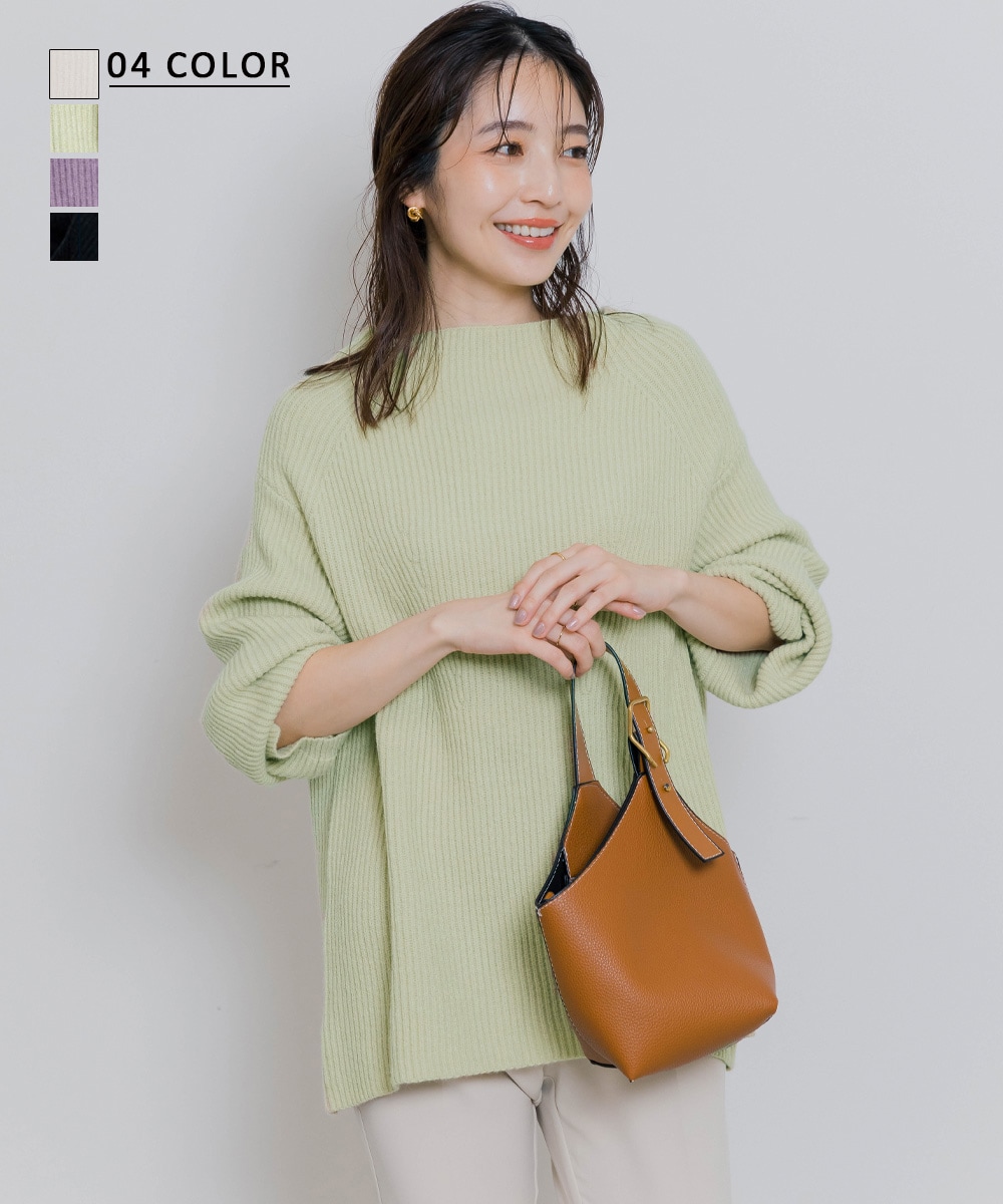 ドロップショルダーボトルネックニット 宅配便 Bo21aw New 新作商品 Basement Online