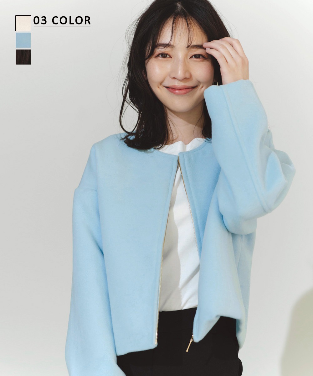 ノーカラーショートコート 宅配便 Bo21ss 500item New 新作商品 Basement Online