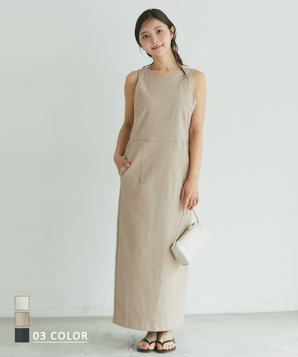 コットンツイルワンピース