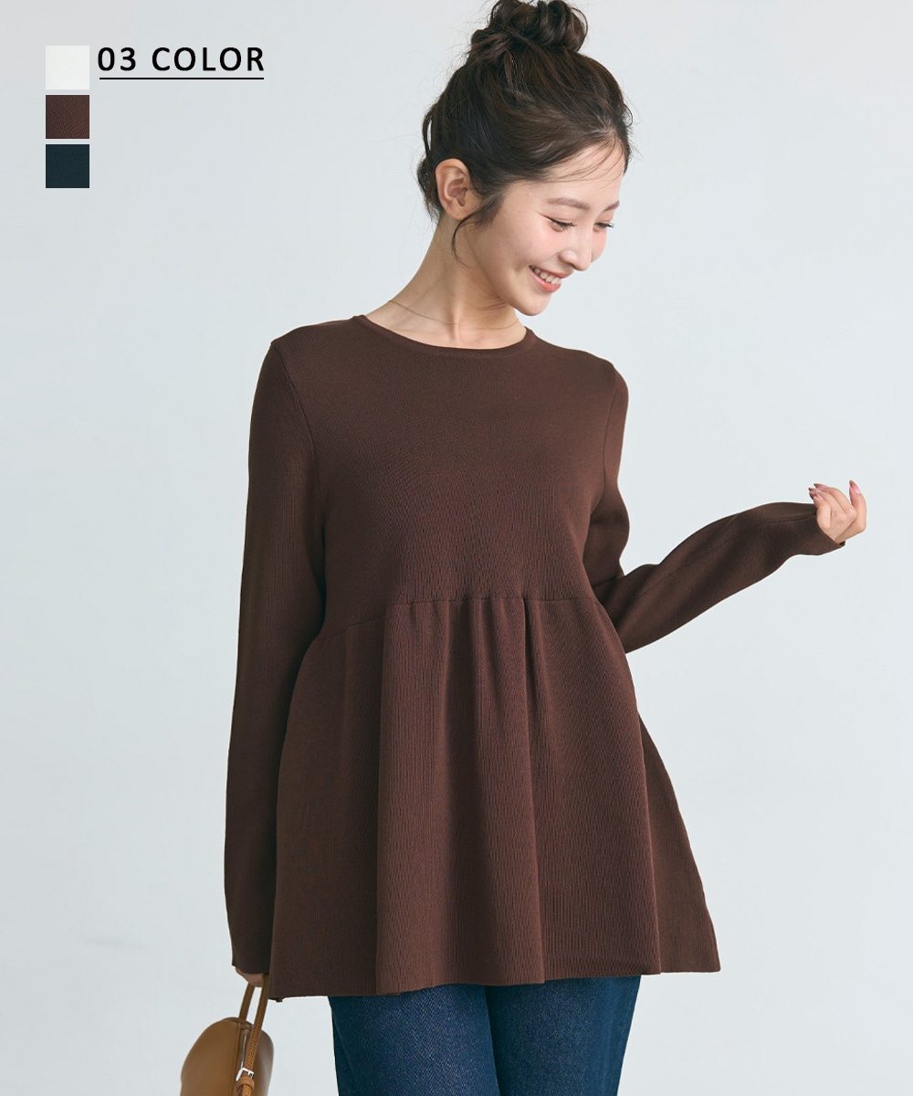 ペプラムニットトップス