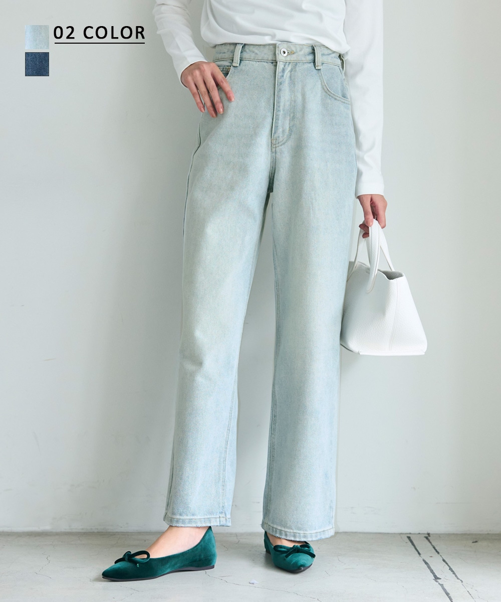 ストレートバギーデニムパンツ