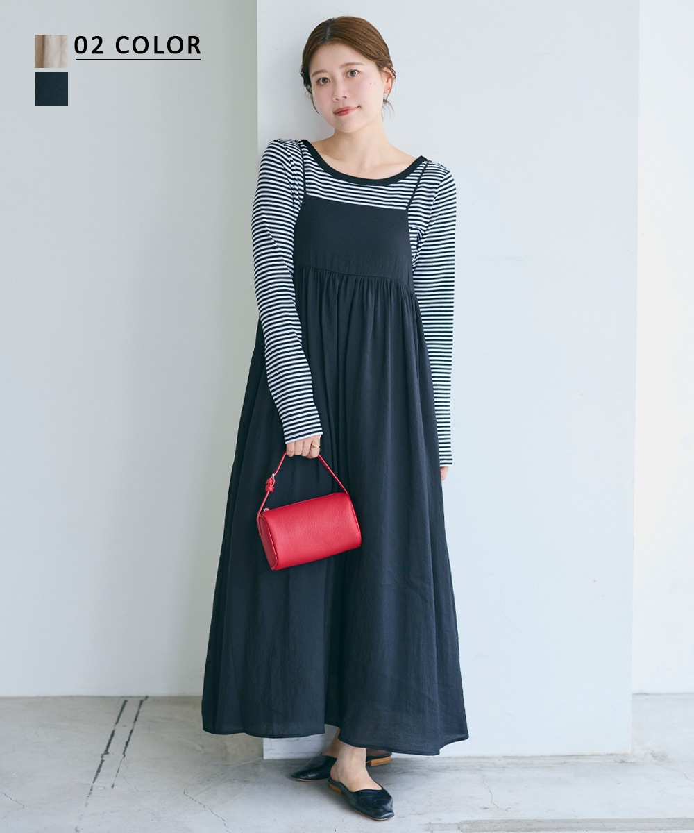 キャミソールワンピース