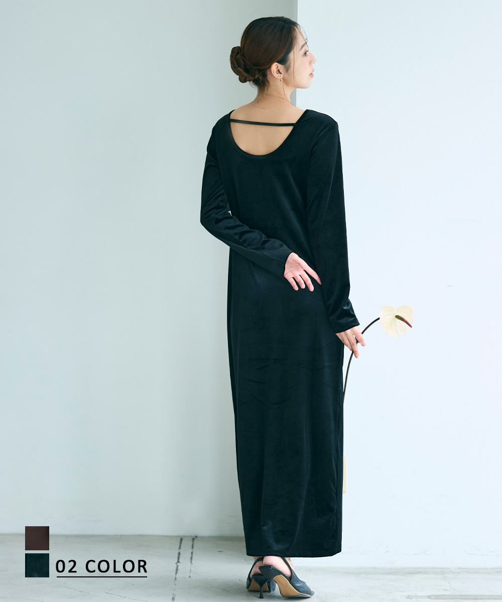 【HARUKA DESIGN】バックシャンベロアマキシワンピース