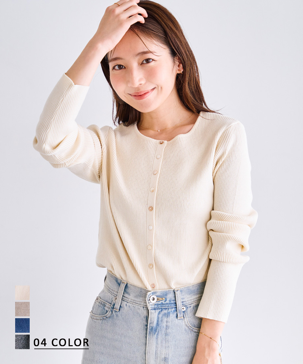ヘンリーネックリブトップス