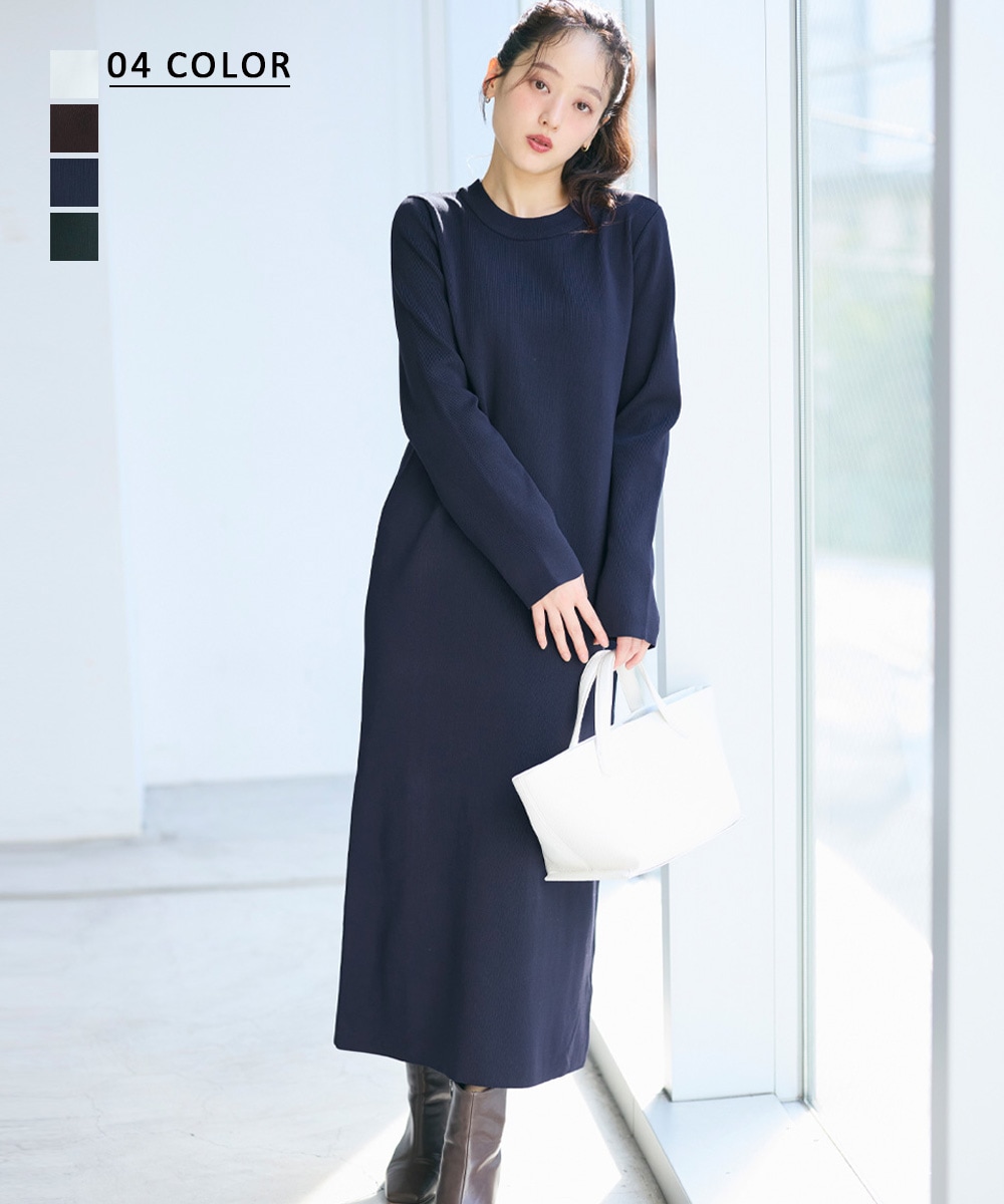 クルーネックニットマキシワンピース